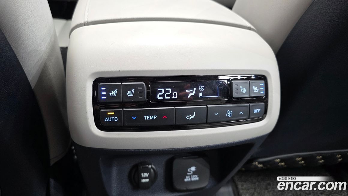 Hyundai Palisade 2023