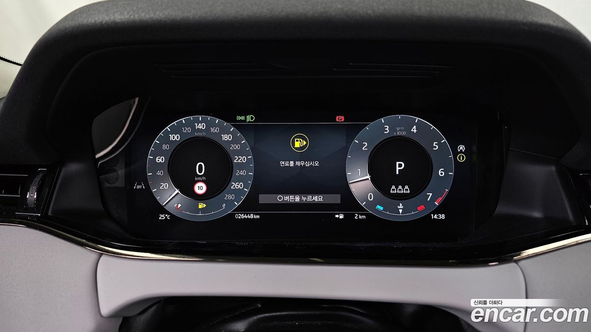 Land Rover Range Rover Evoque 2024