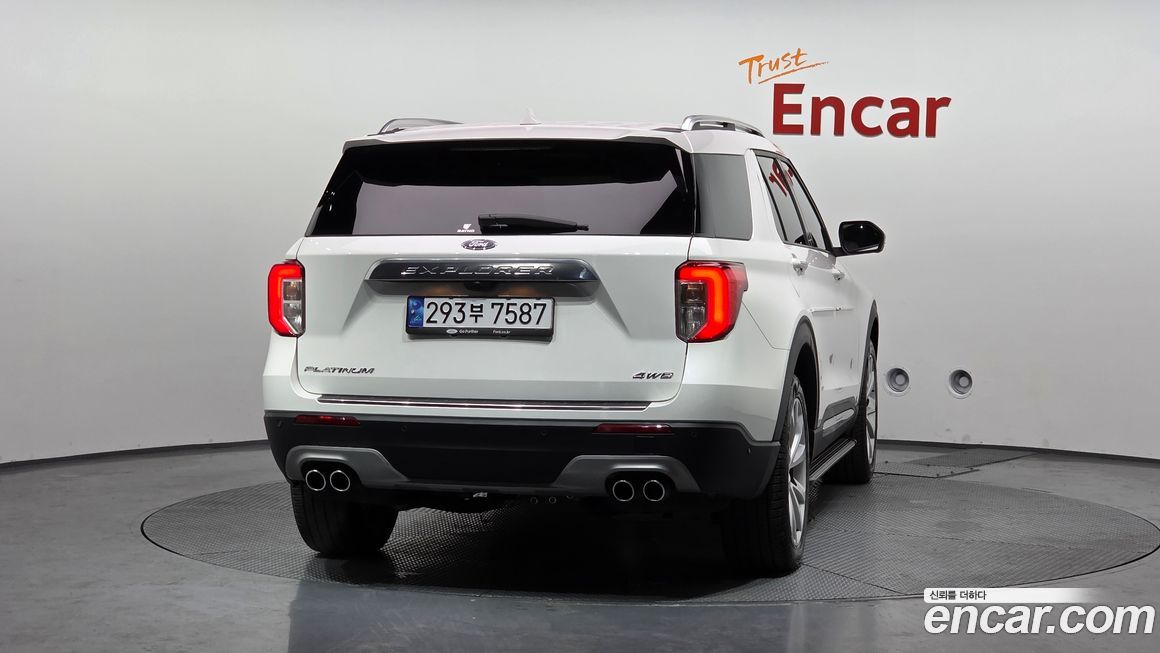 Ford Explorer 2022
