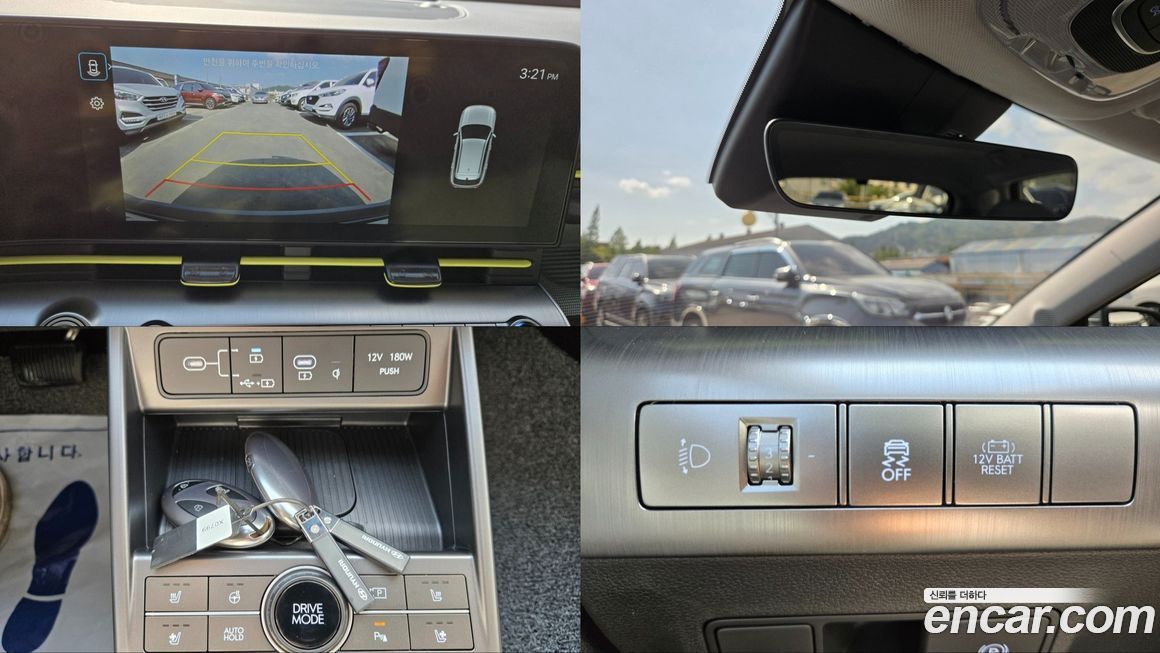 Hyundai Kona 2026