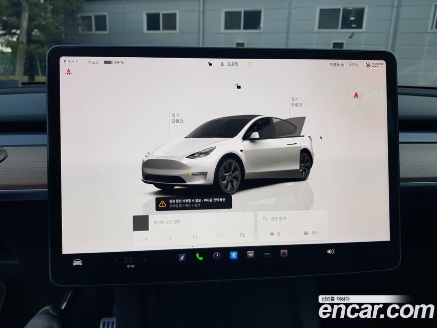 Tesla Model Y 2025