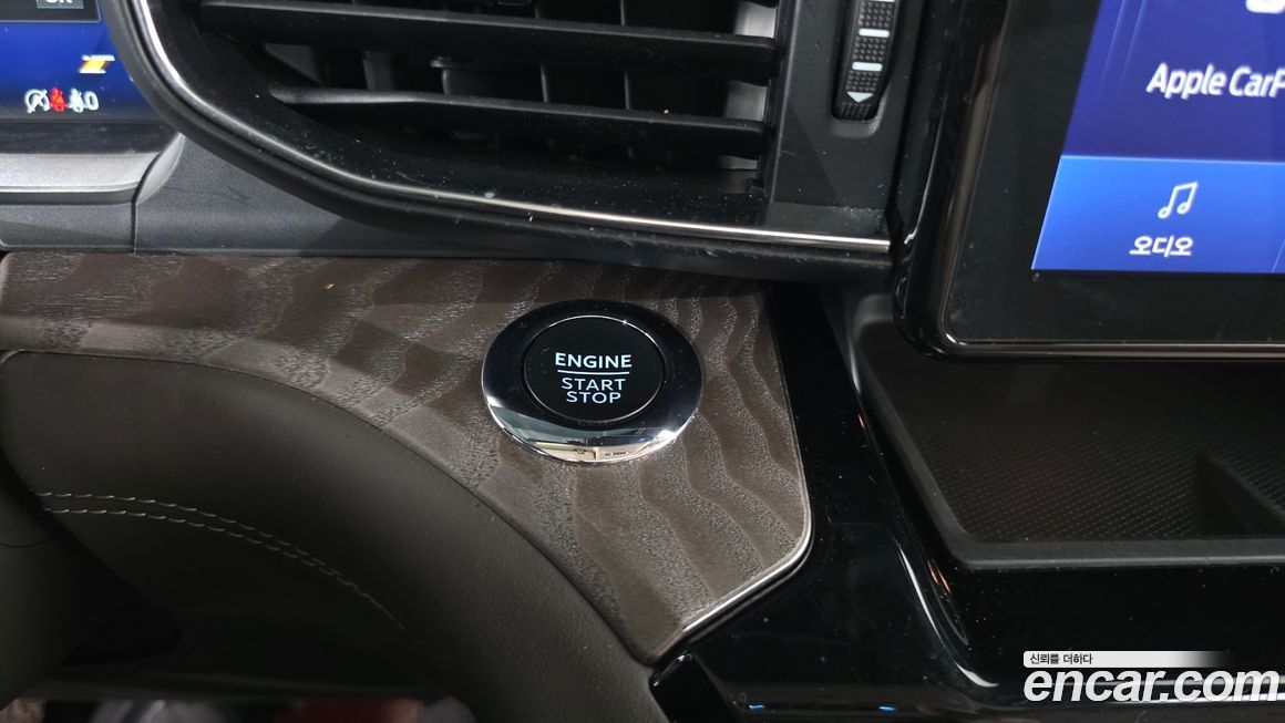 Ford Explorer 2022