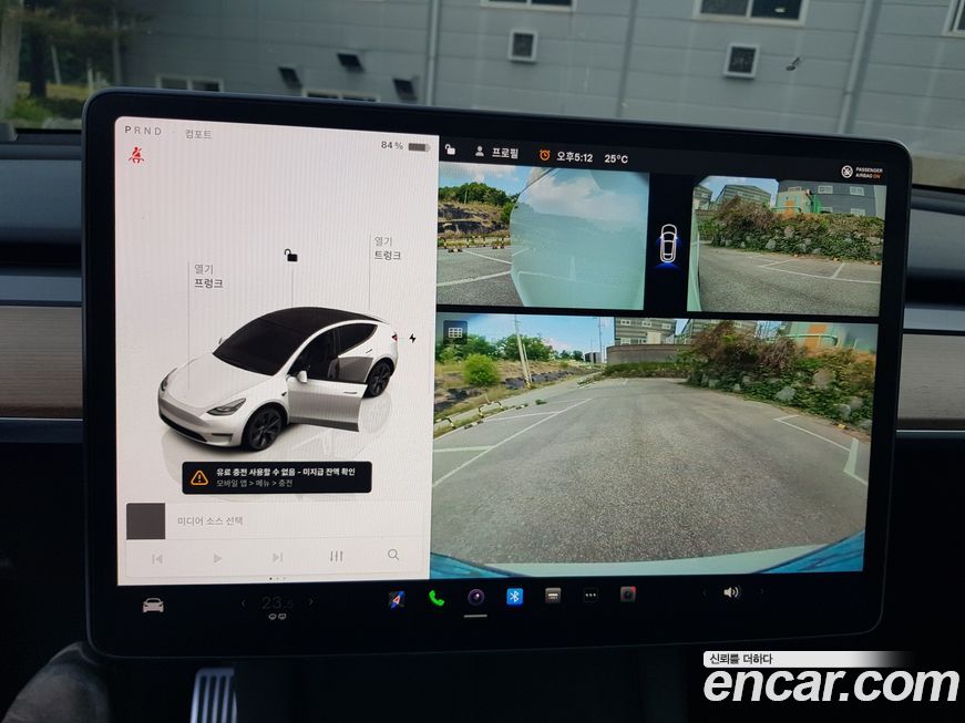 Tesla Model Y 2025