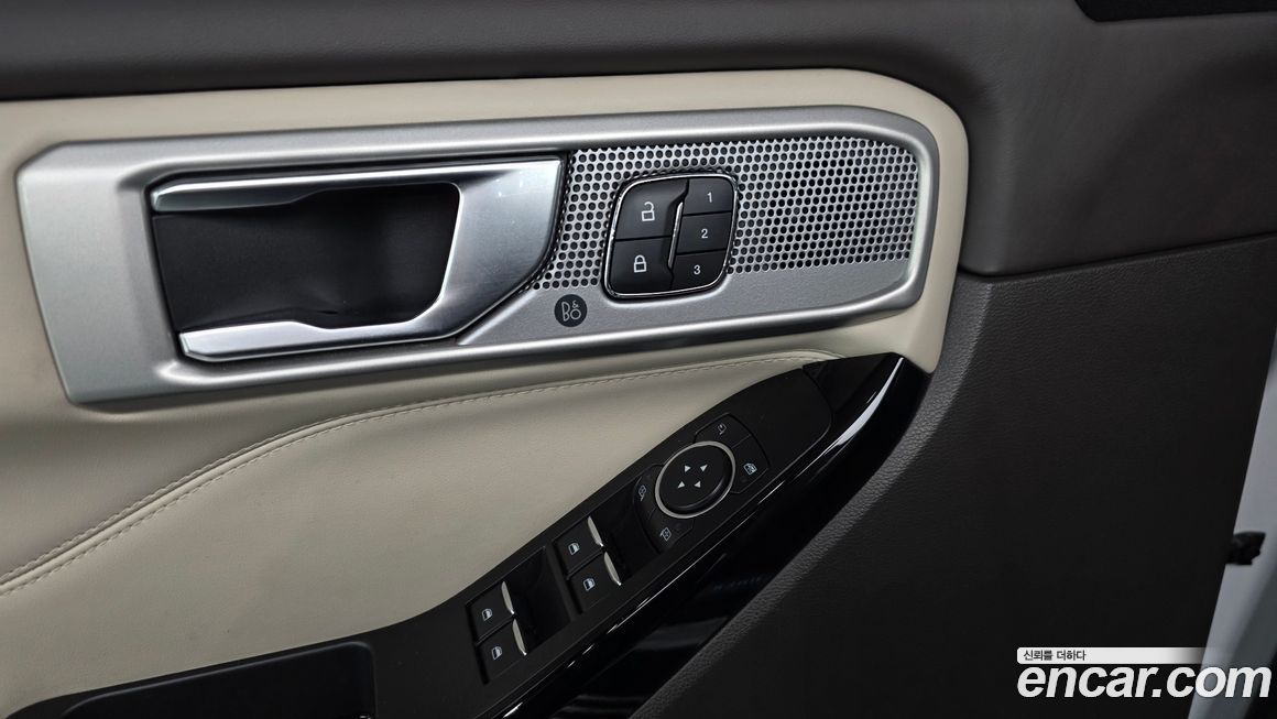 Ford Explorer 2022