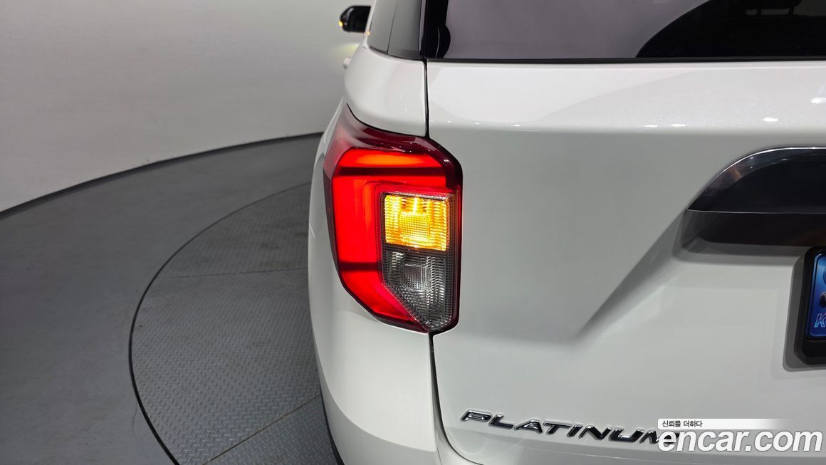 Ford Explorer 2022