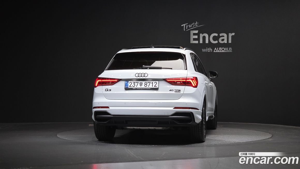 Audi Q3 2025