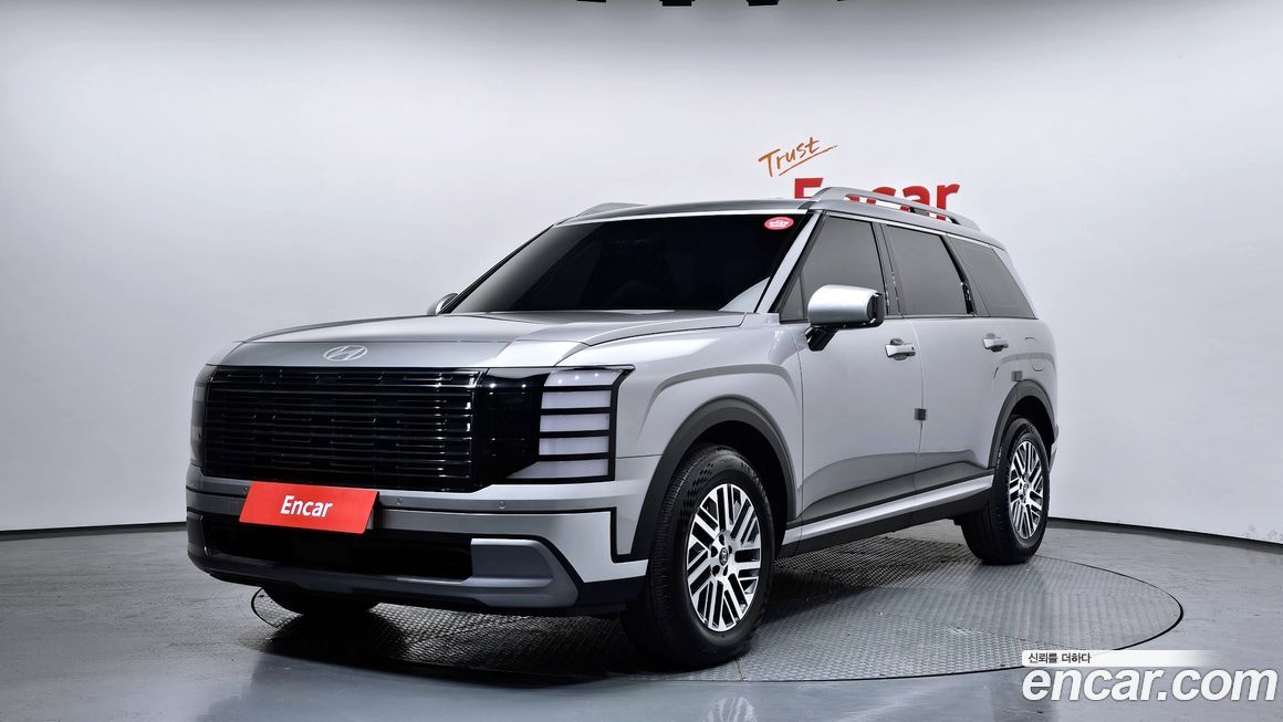 Hyundai Palisade 2026