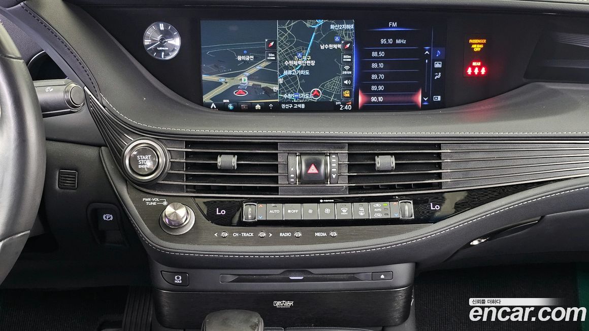 Lexus LS 2018