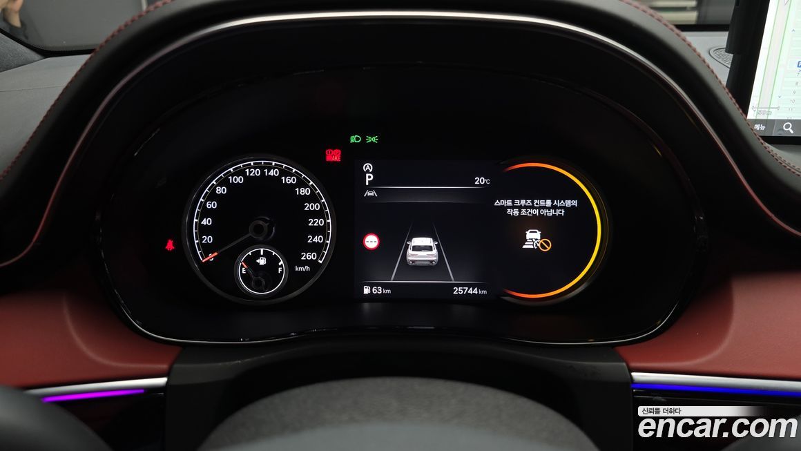 Genesis GV70 2023