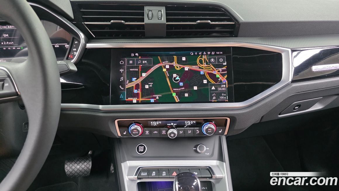 Audi Q3 2025