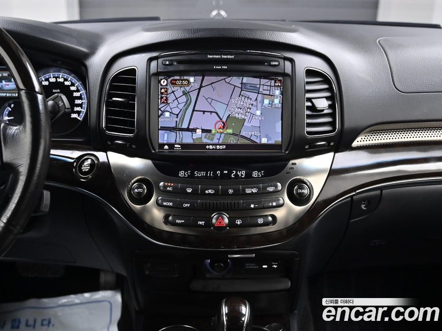 KG_Mobility_Ssangyong Chairman 2012