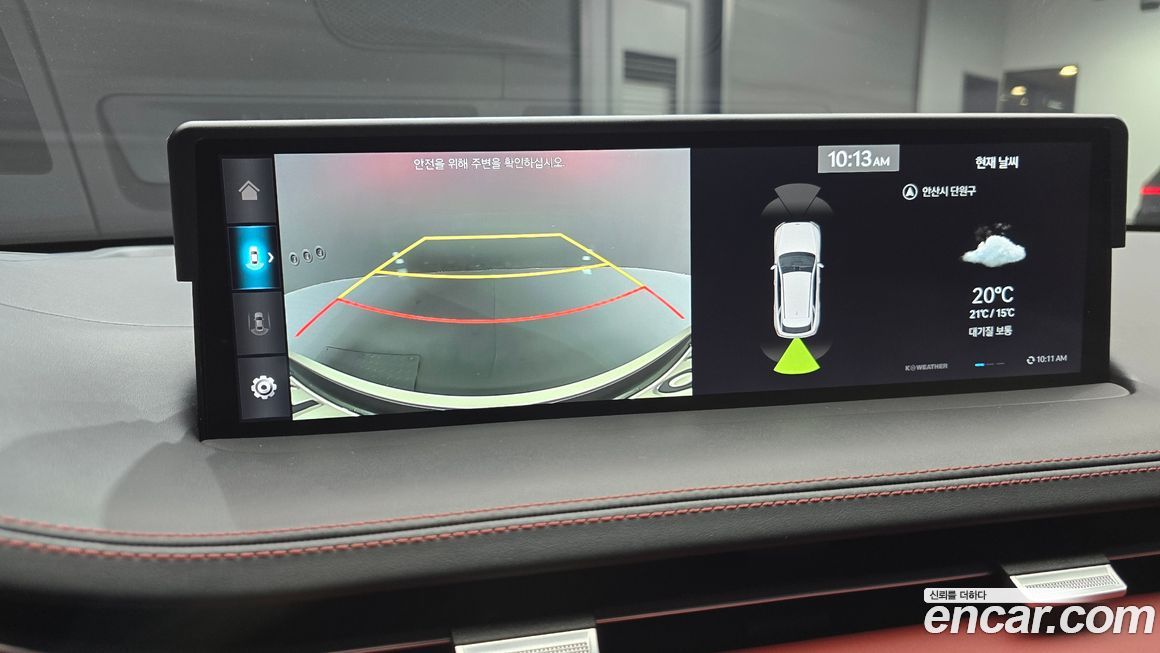 Genesis GV70 2023