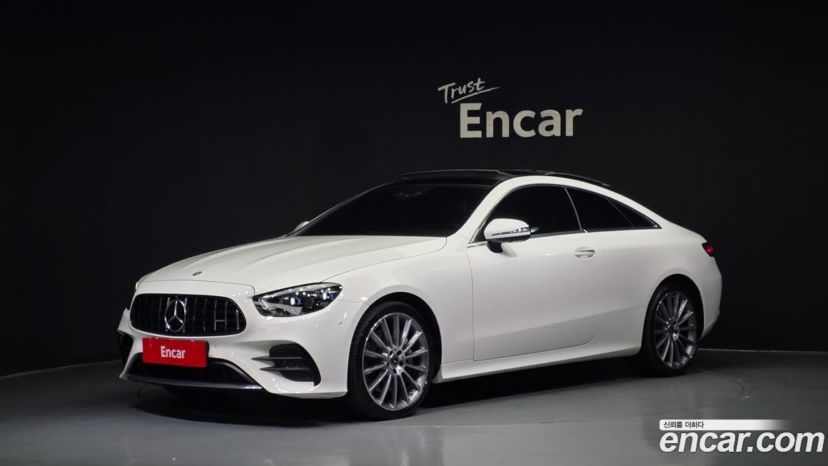 Mercedes-Benz E-Class 2022