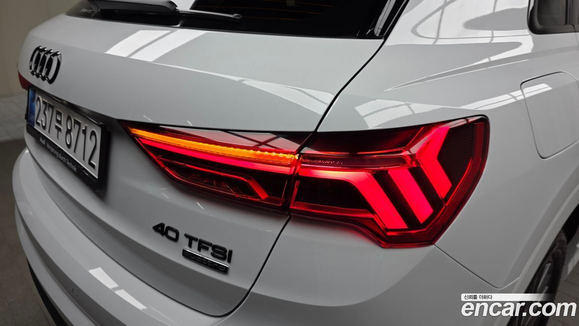 Audi Q3 2025