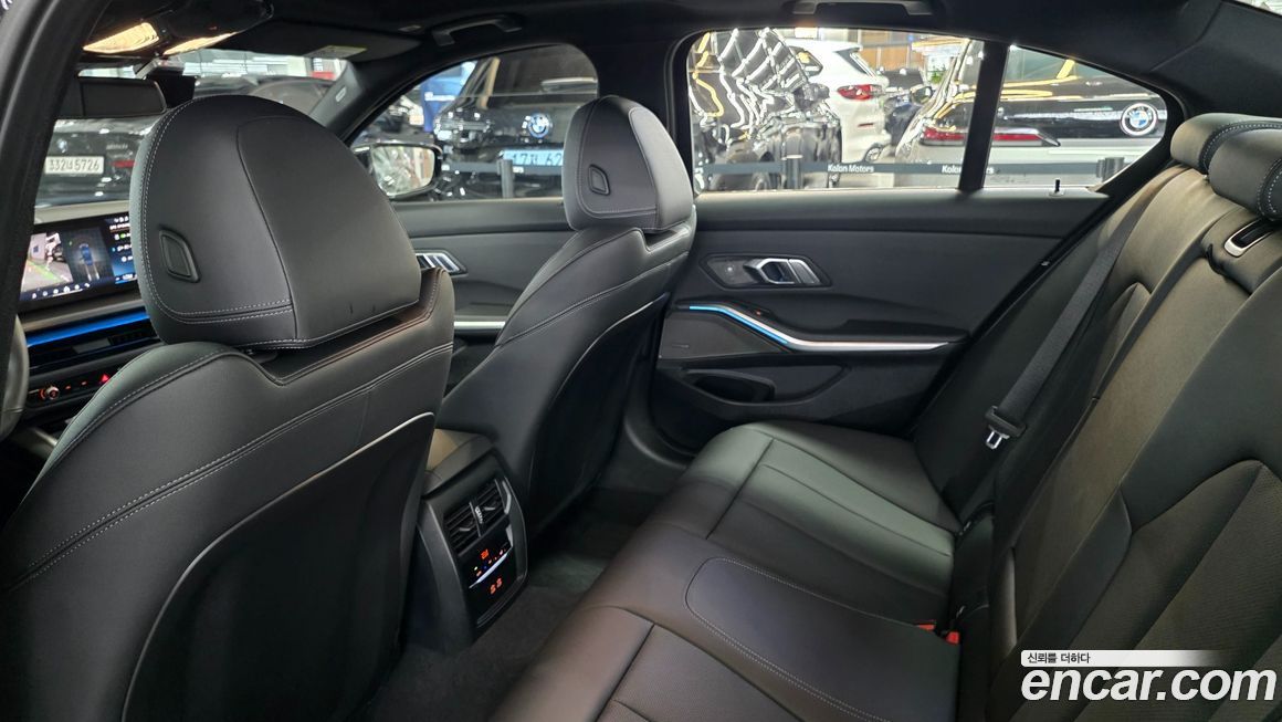 BMW 3-Series 2025