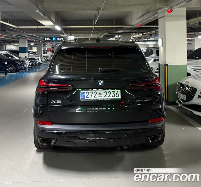 BMW X5 2026