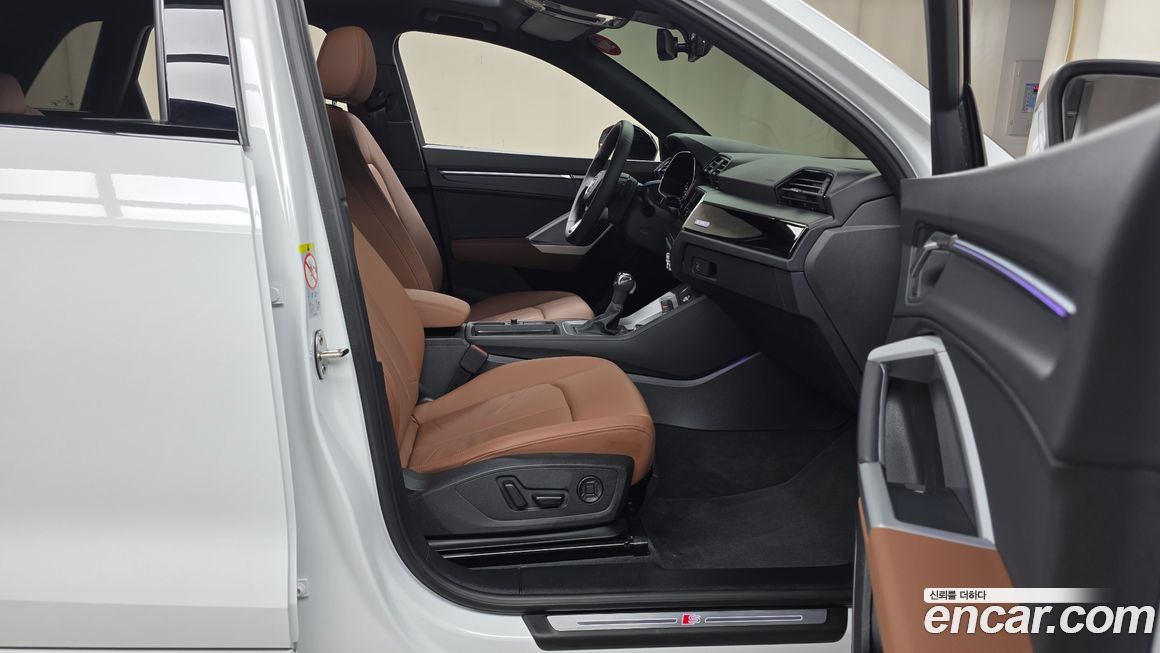 Audi Q3 2025
