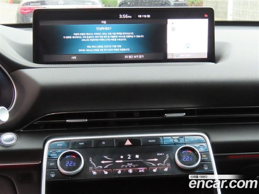 Genesis GV80 2022
