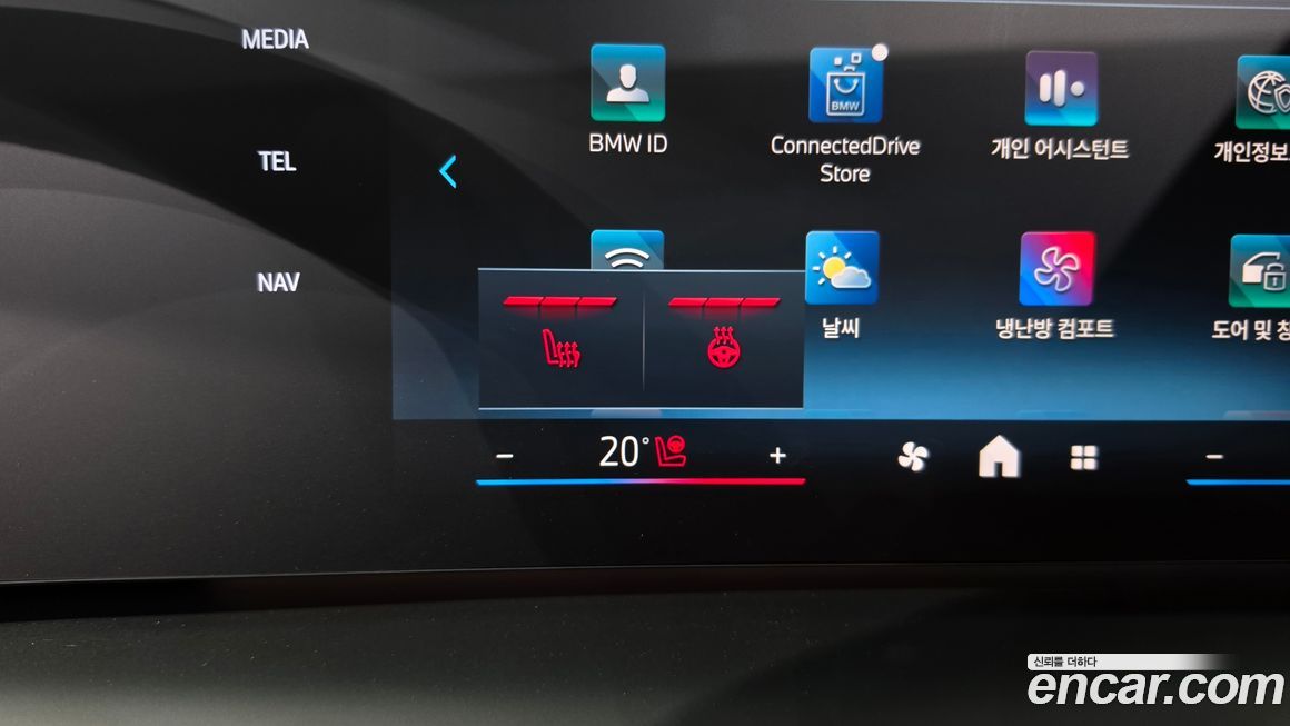 BMW 2-Series 2025