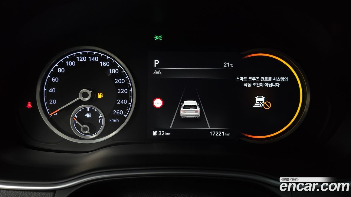 Genesis GV80 2023