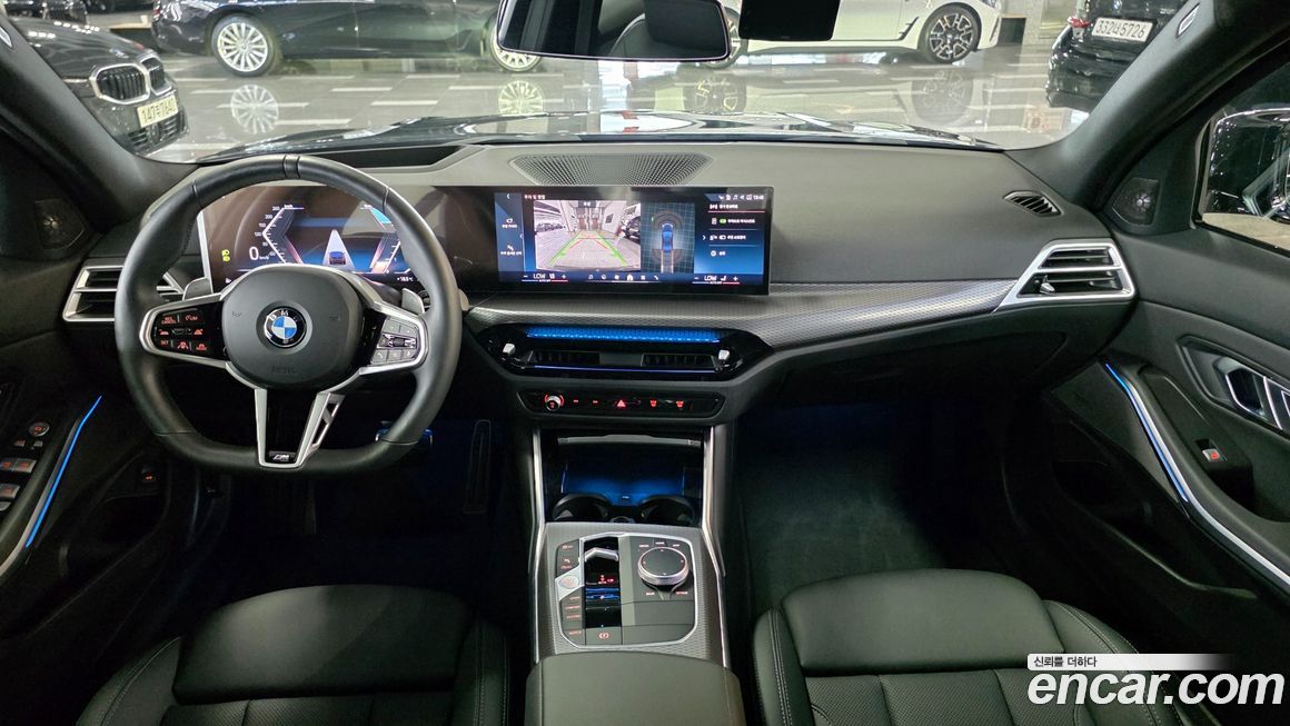 BMW 3-Series 2025
