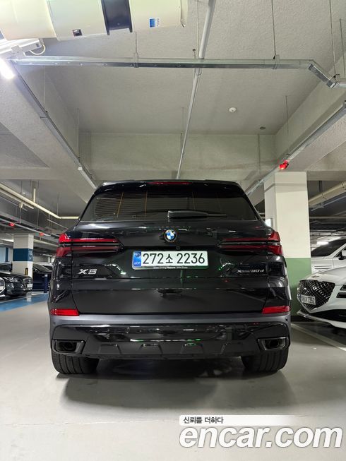 BMW X5 2026