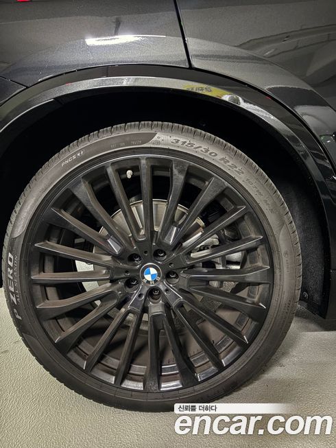 BMW X5 2026