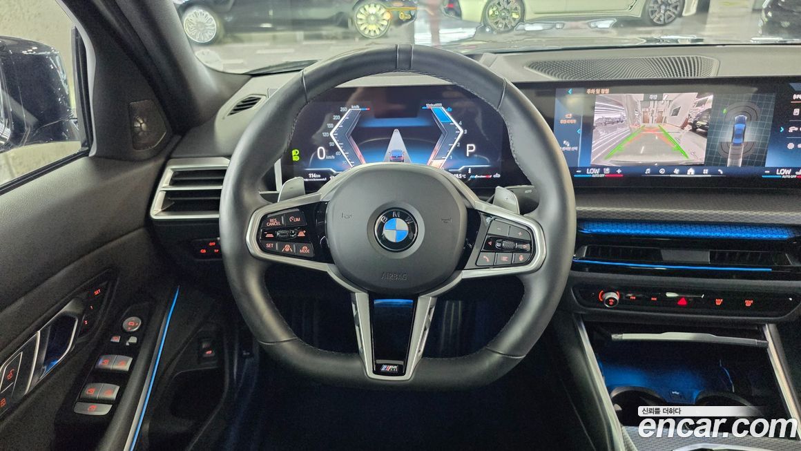 BMW 3-Series 2025