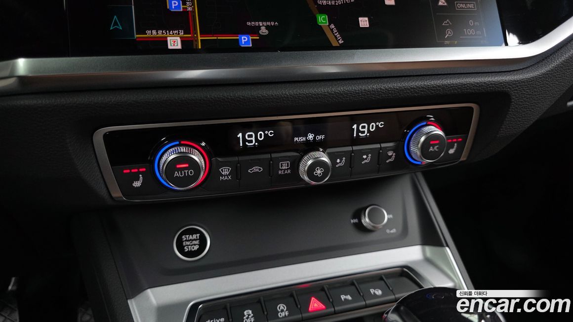 Audi Q3 2025