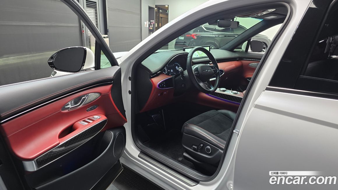Genesis GV70 2023