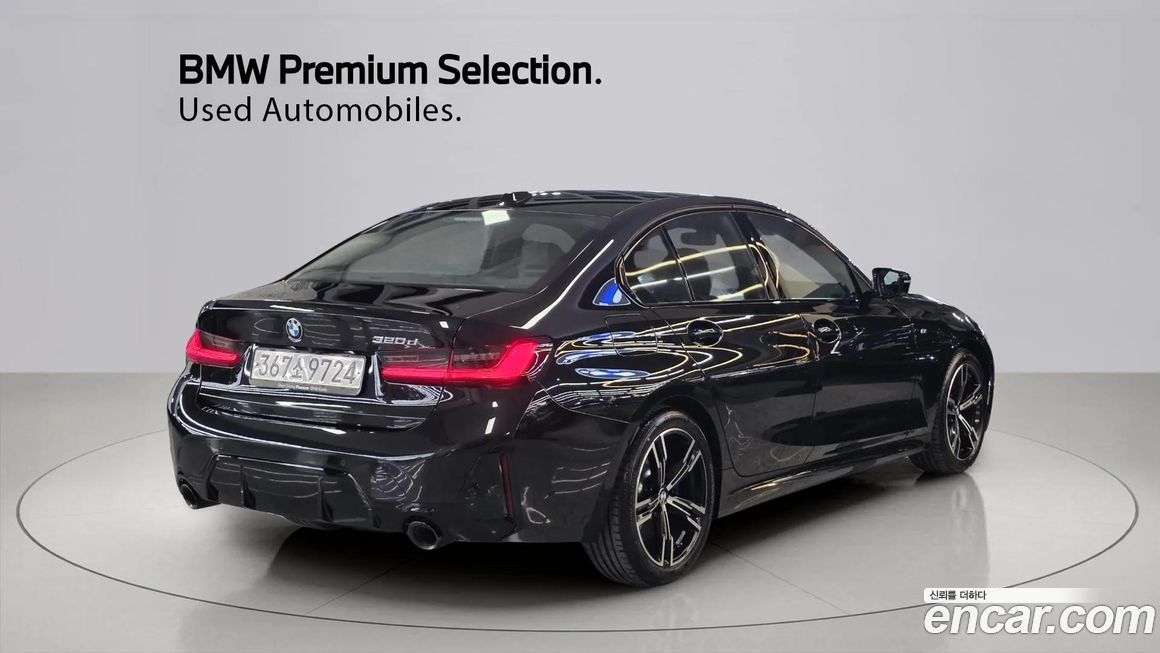 BMW 3-Series 2025
