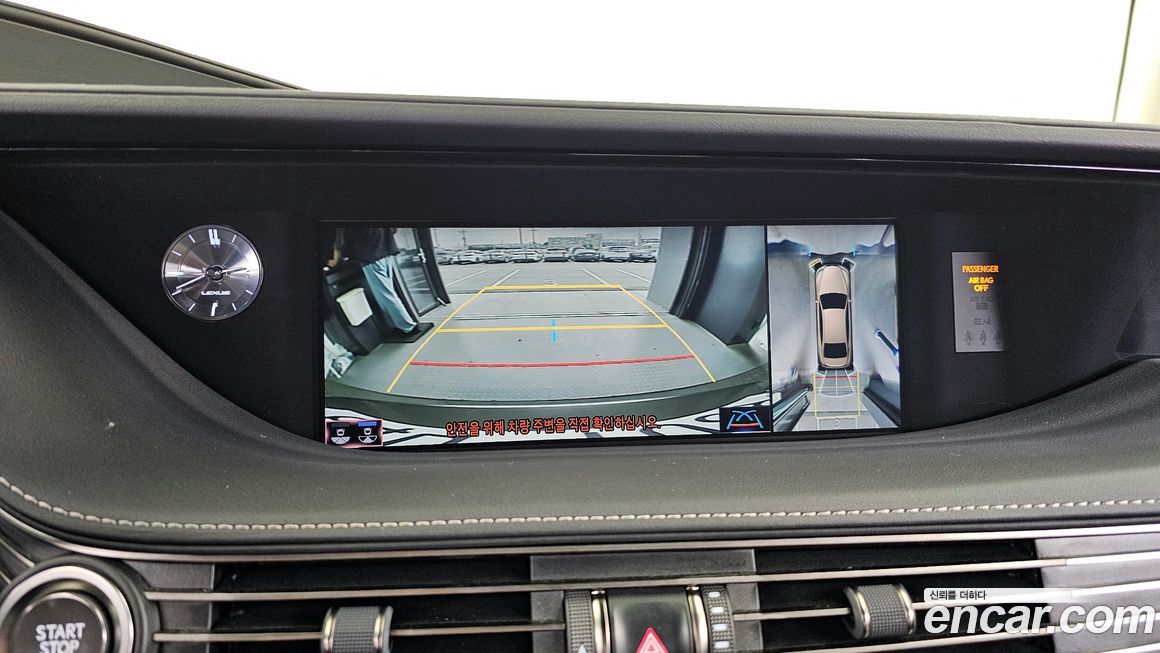 Lexus LS 2018