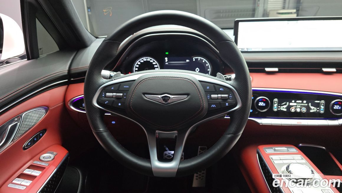 Genesis GV70 2023