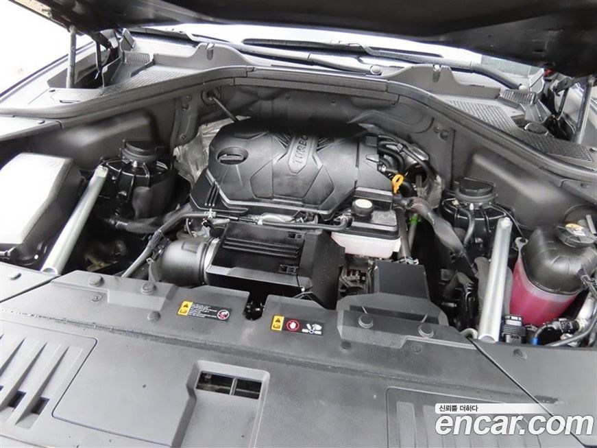 Genesis GV80 2022