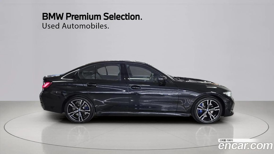 BMW 3-Series 2025