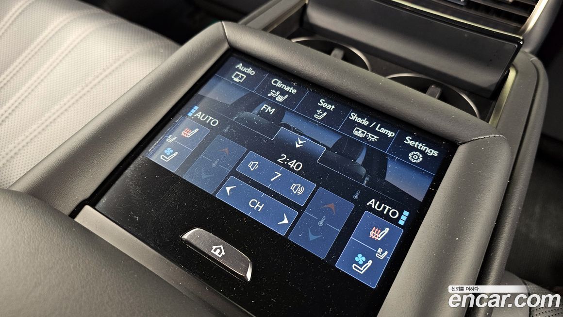Lexus LS 2018