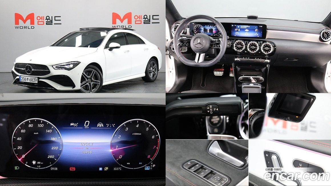 Mercedes-Benz CLA-Class 2024