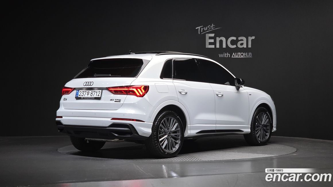 Audi Q3 2025