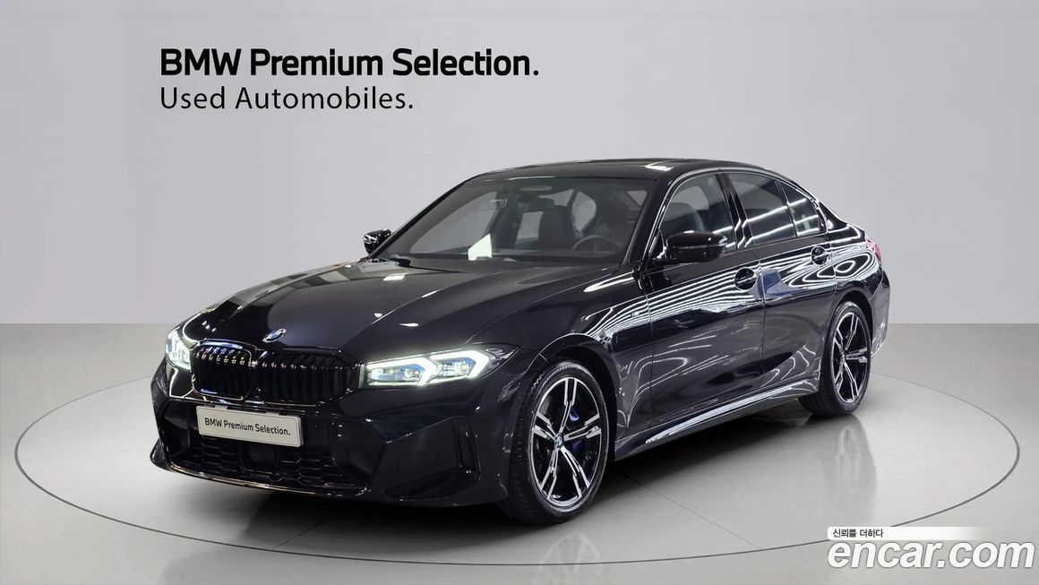BMW 3-Series 2025