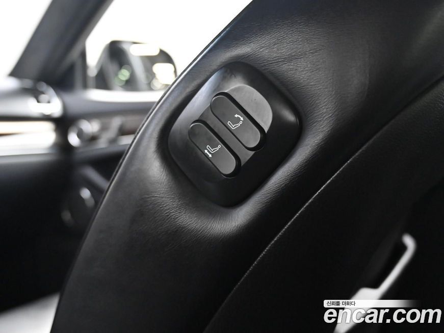 KG_Mobility_Ssangyong Chairman 2012