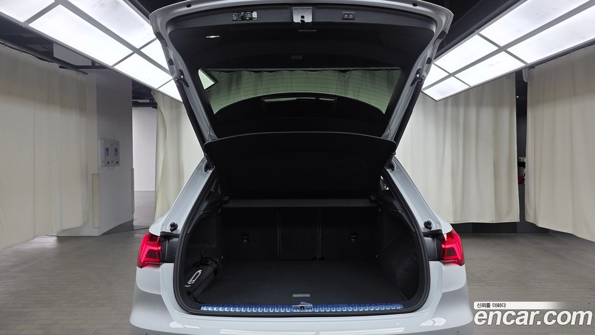 Audi Q3 2025