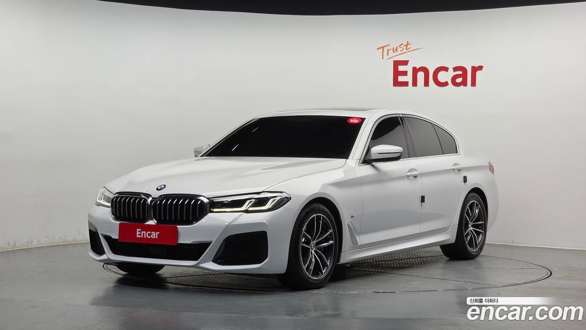 BMW 5-Series 2023