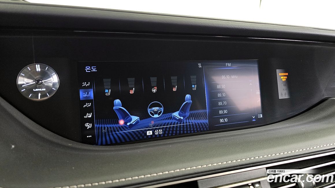 Lexus LS 2018
