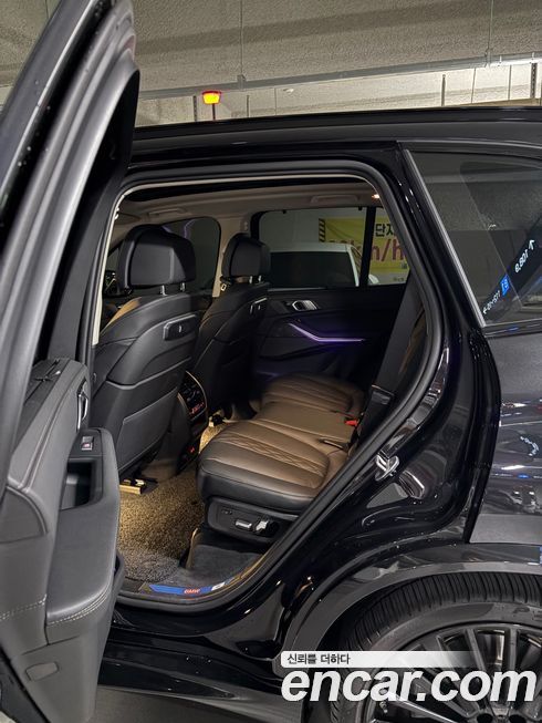 BMW X5 2026