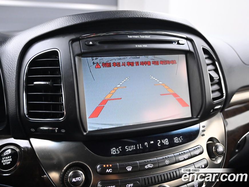 KG_Mobility_Ssangyong Chairman 2012