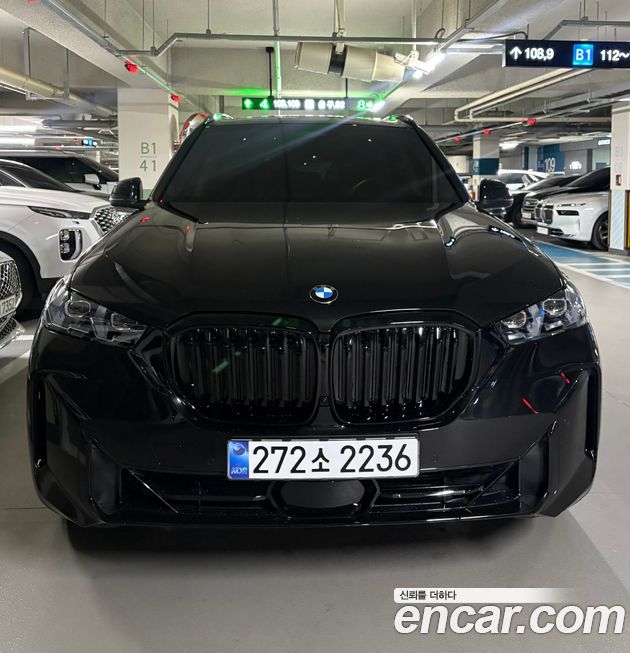BMW X5 2026