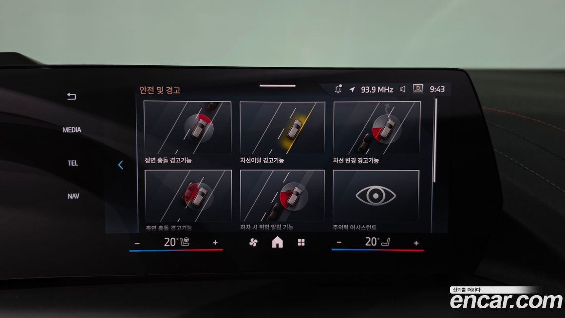 BMW 2-Series 2025