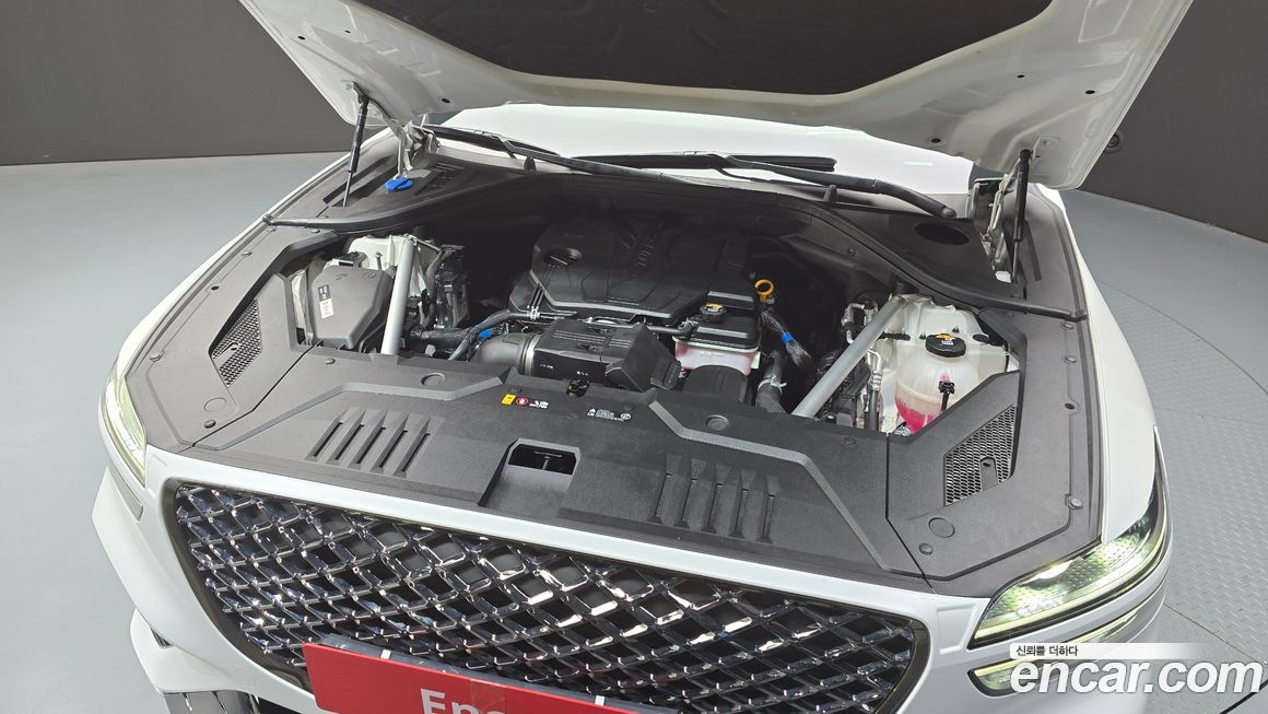 Genesis GV70 2023