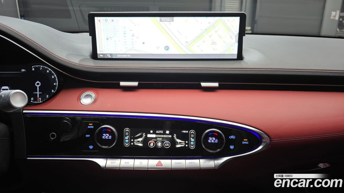 Genesis GV70 2023