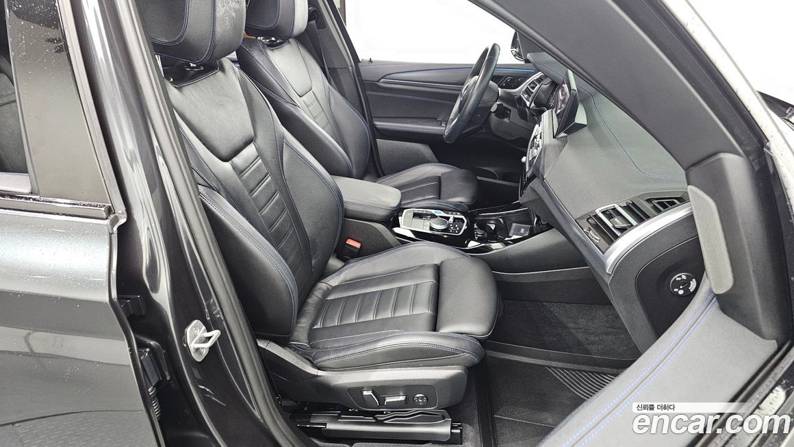BMW iX3 2024